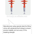 FXBW4 Long Rod Suspension Polymer (Composite) Aislante Silicon Rubber Electrical Insulator 35KV 120KN